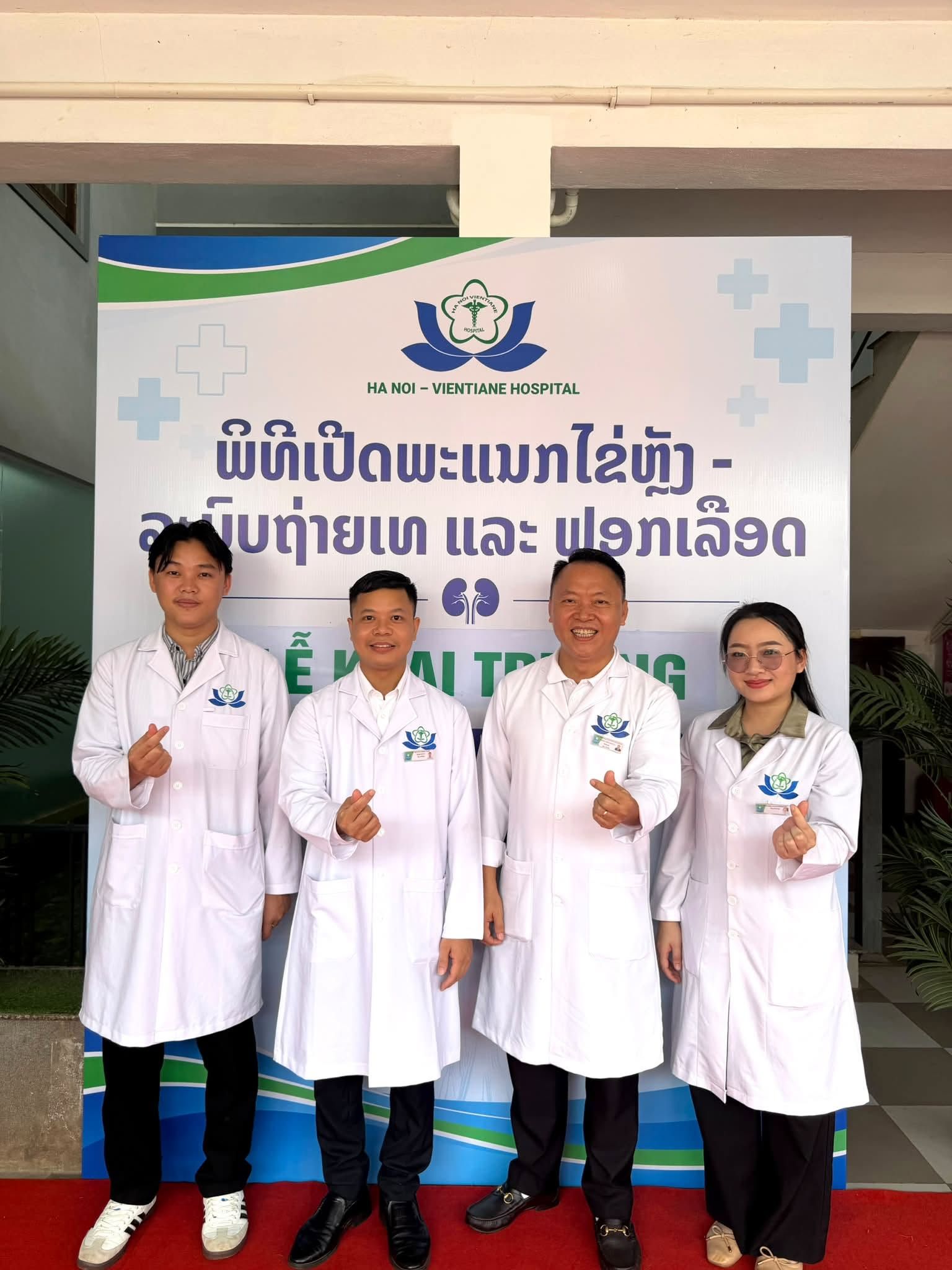 Khoa Nội thận - Tiết niệu - lọc máu